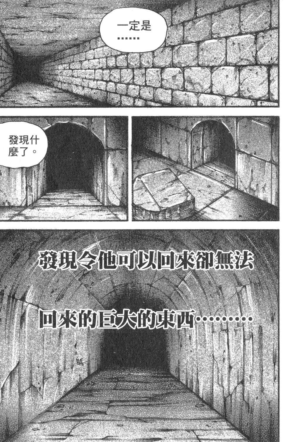 第185页