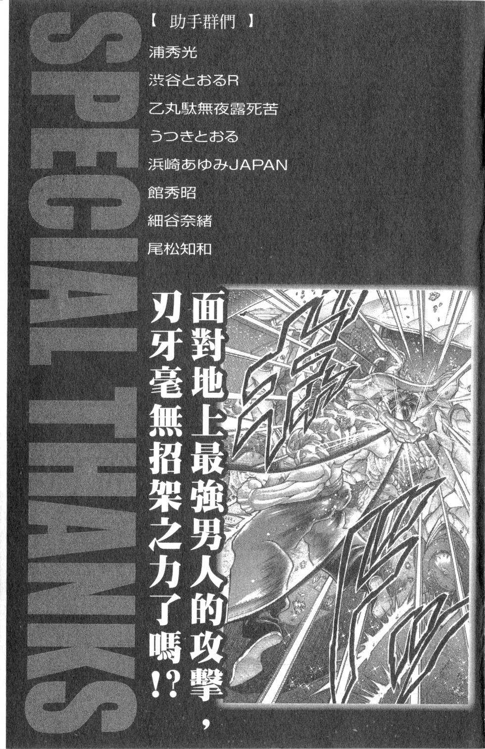 第189页