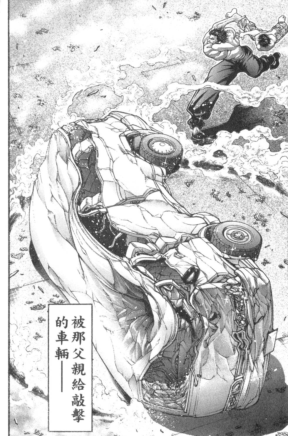第152页
