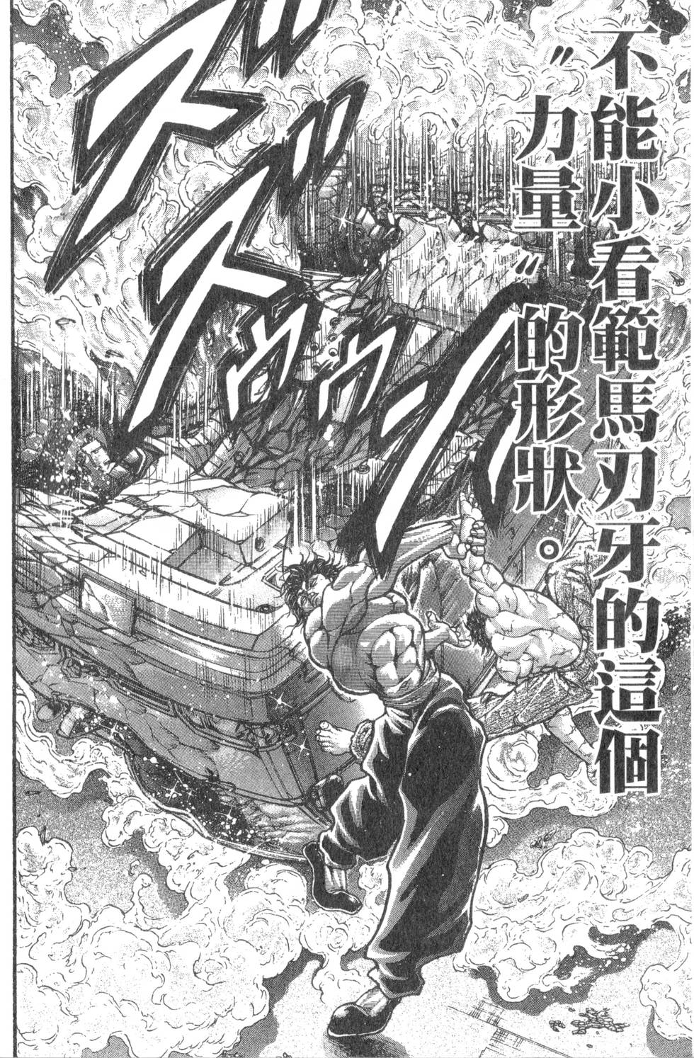 第162页