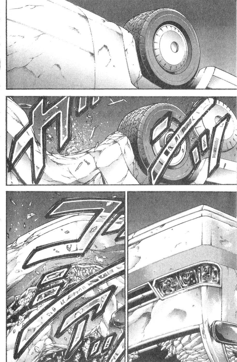 第170页