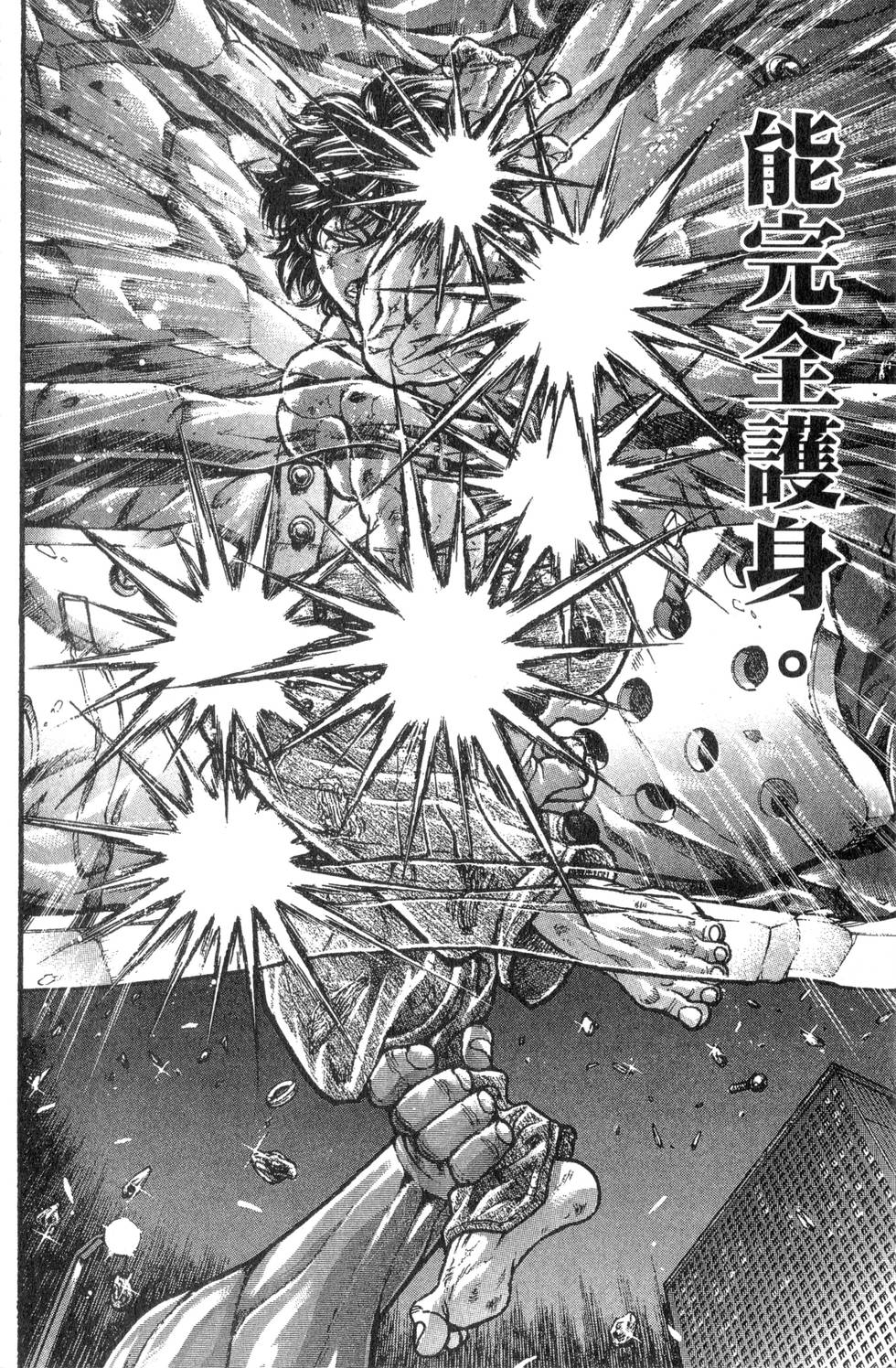 第176页