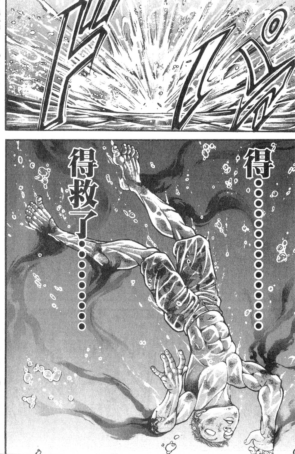 第186页