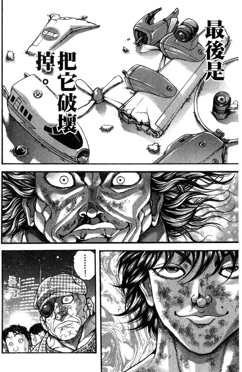 第102页