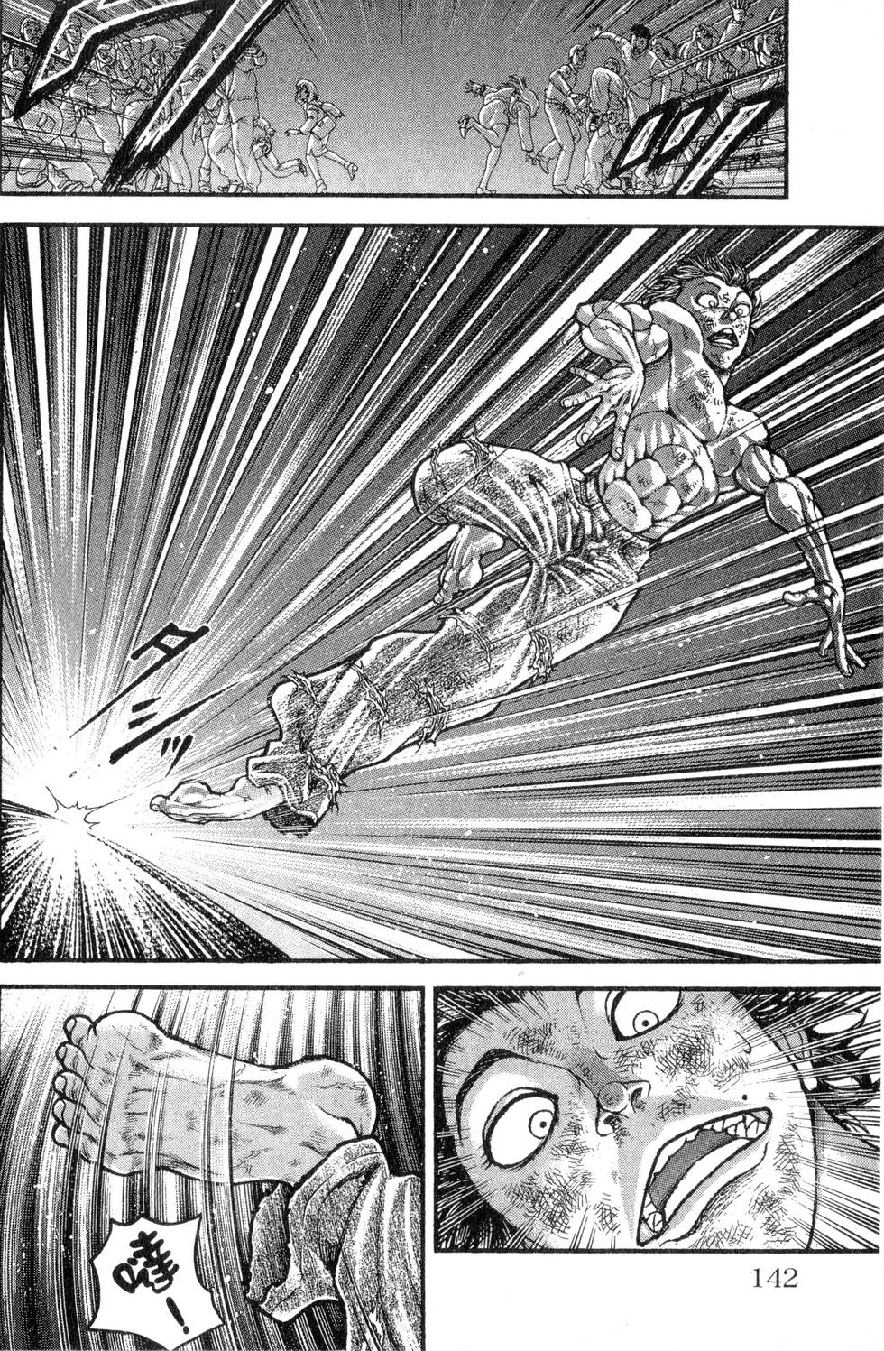 第140页