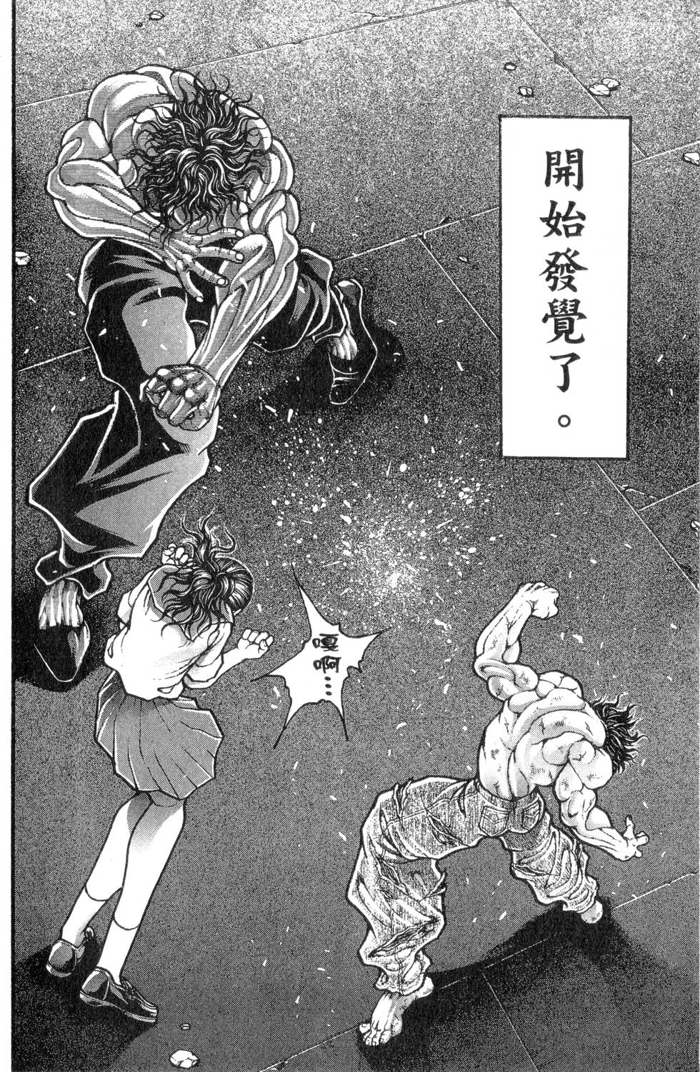 第152页