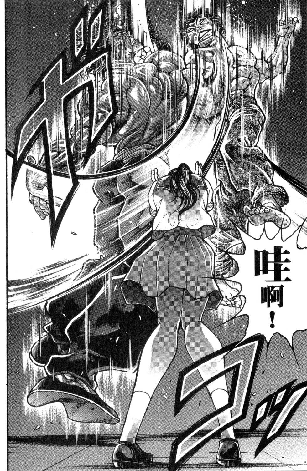 第154页