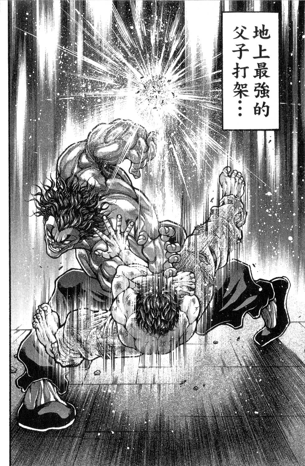 第164页