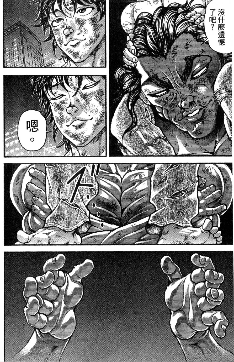 第182页
