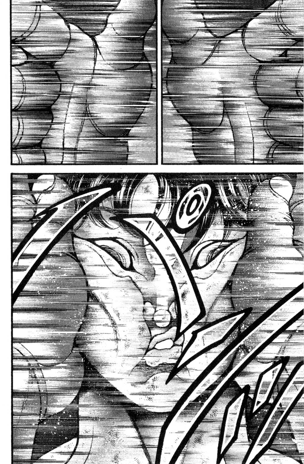 第194页