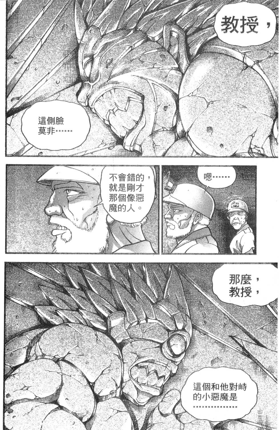 第200页