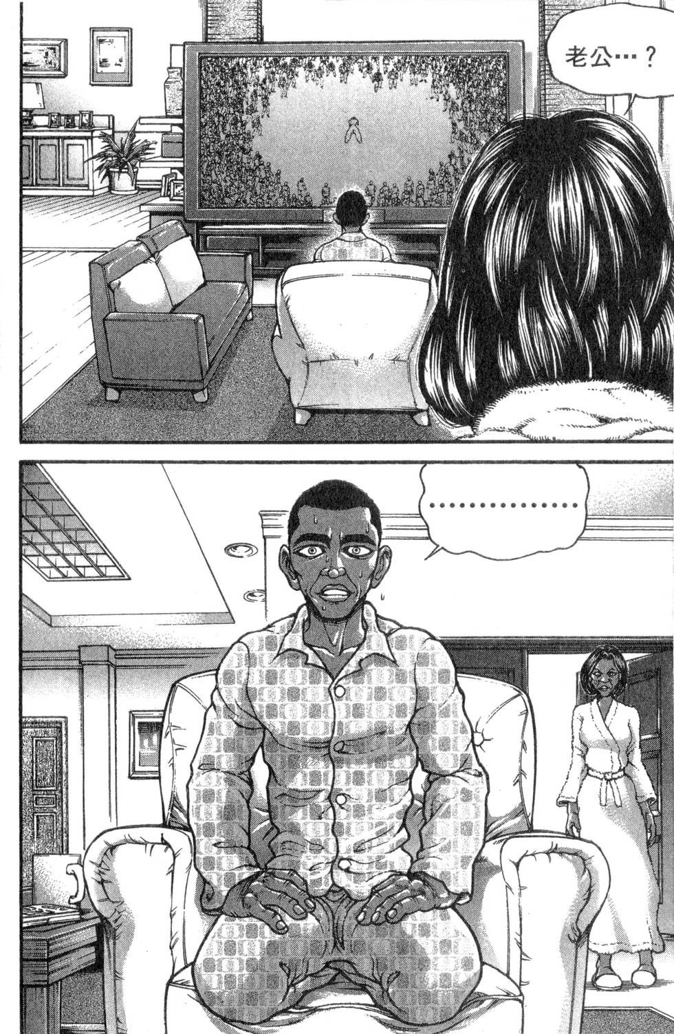 第122页