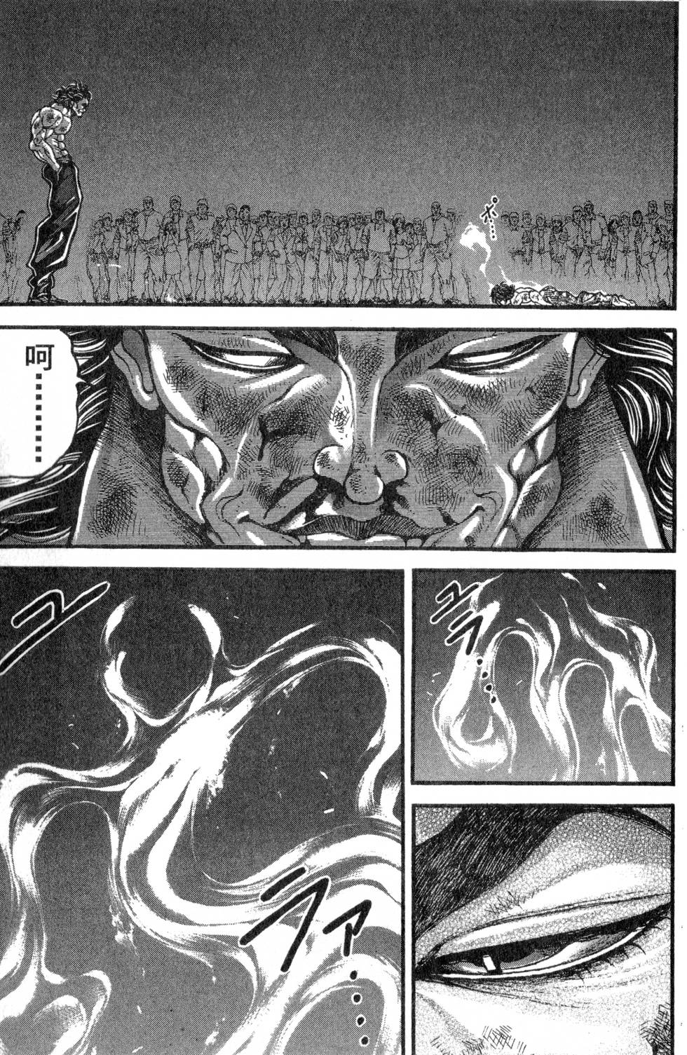 第151页