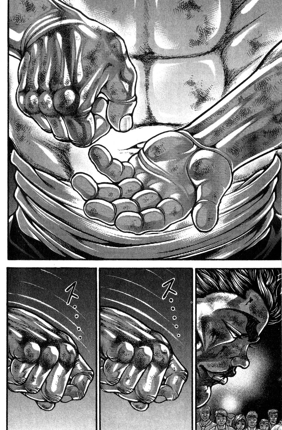 第160页