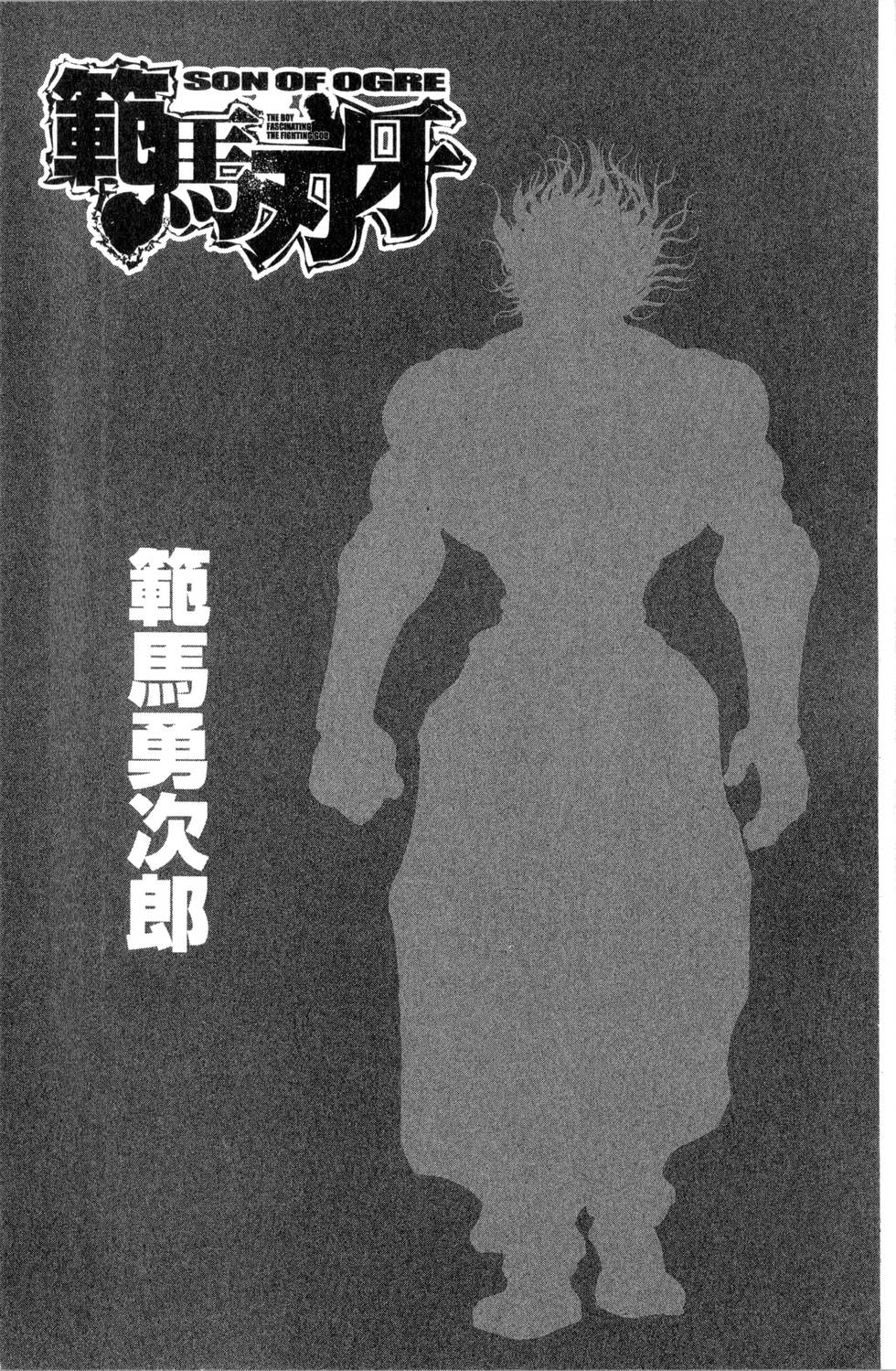 第190页