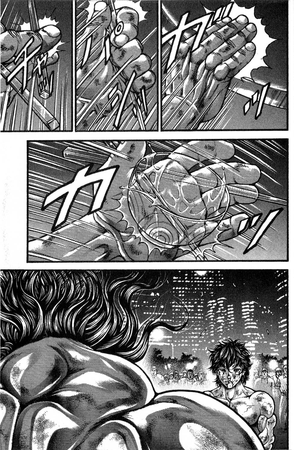 第193页