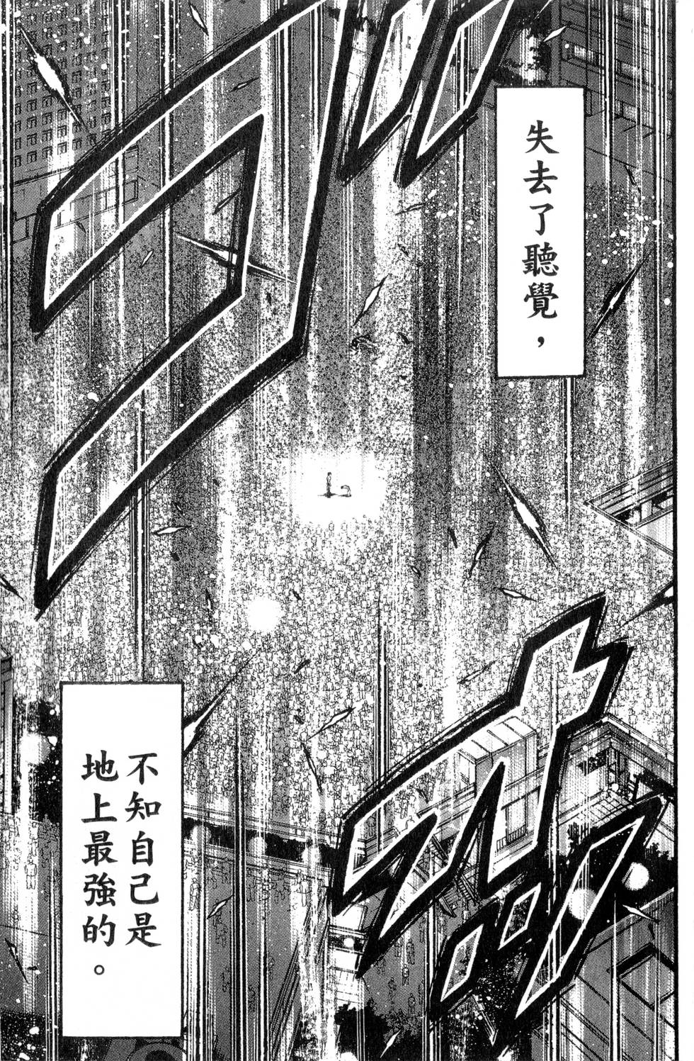 第209页