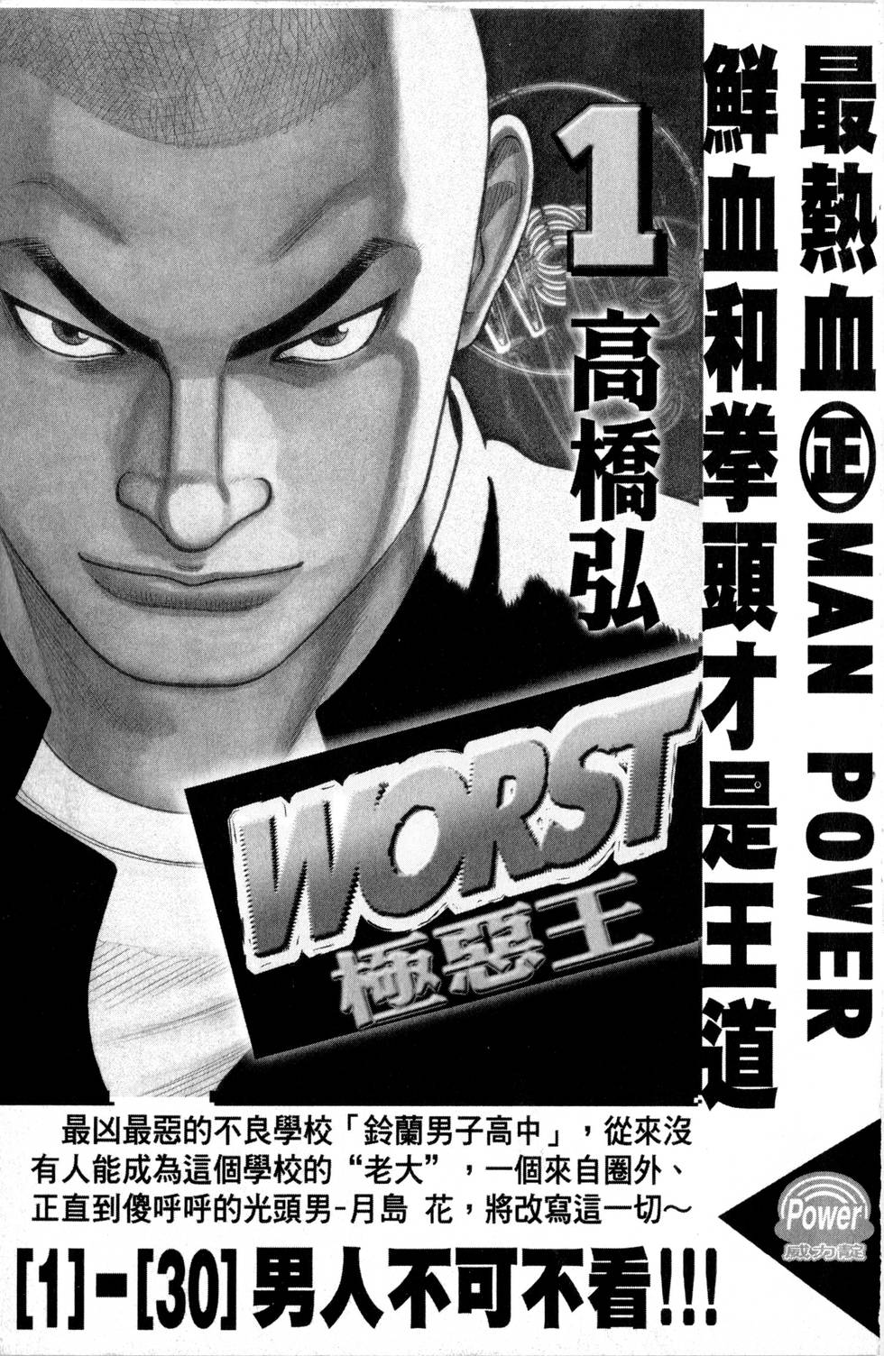 第217页