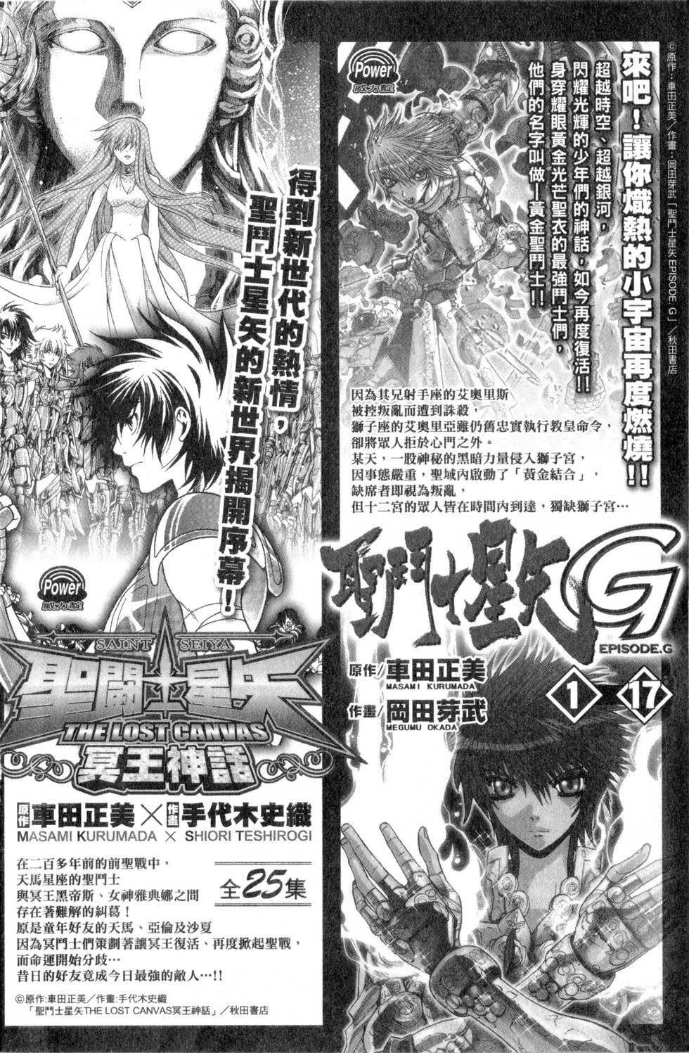 第218页