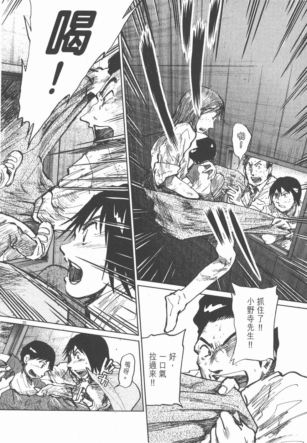 第134页
