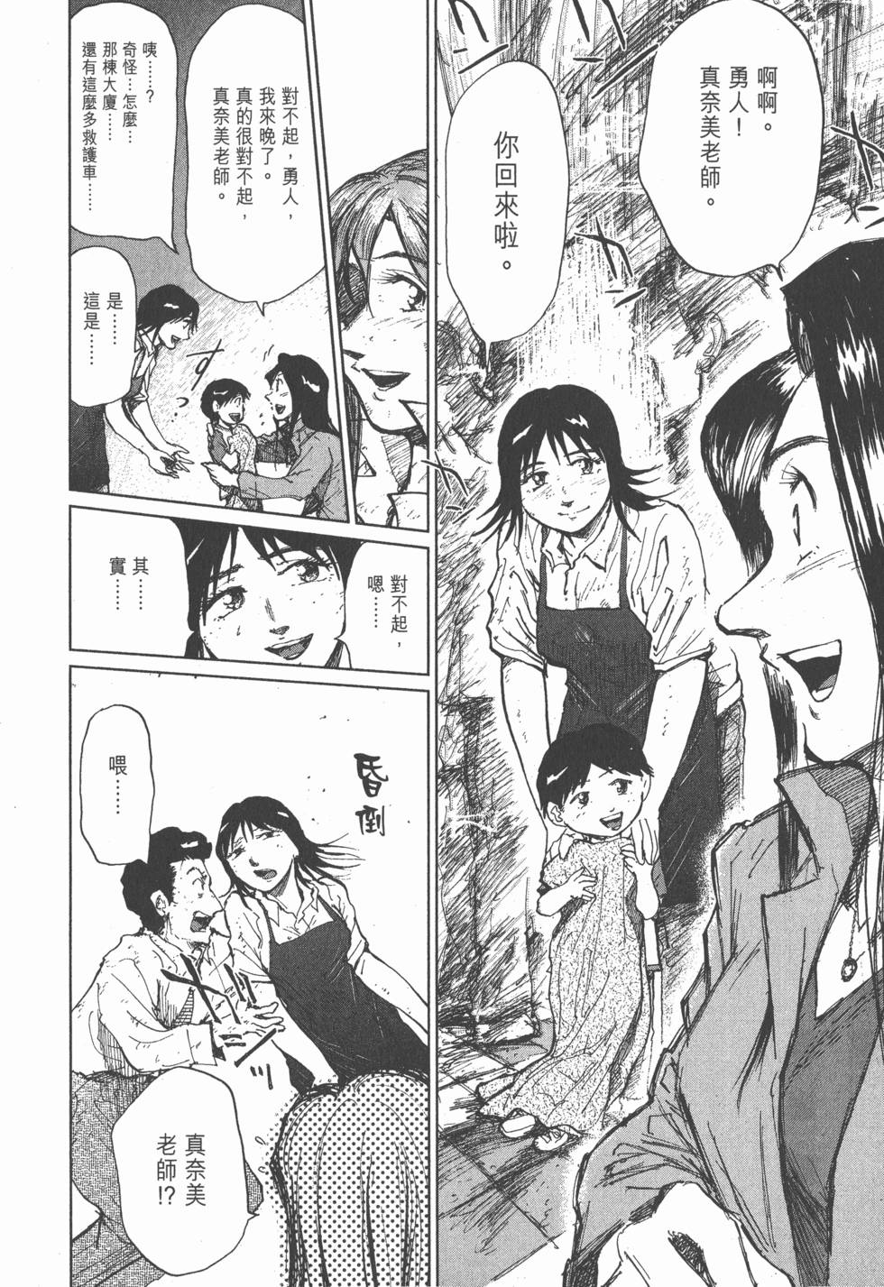 第154页