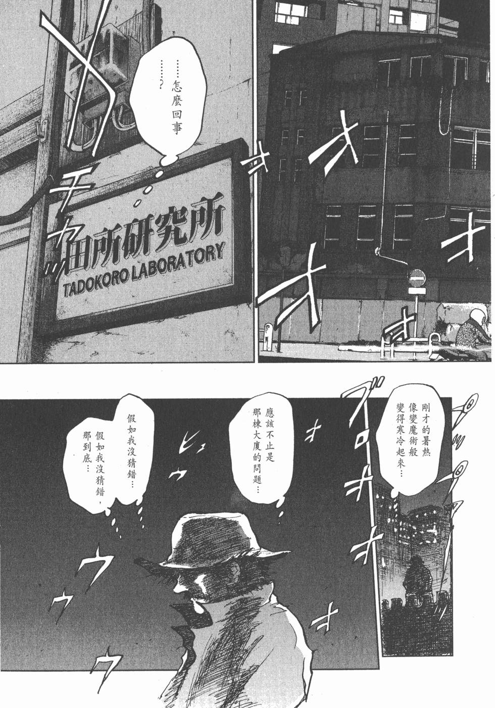 第159页