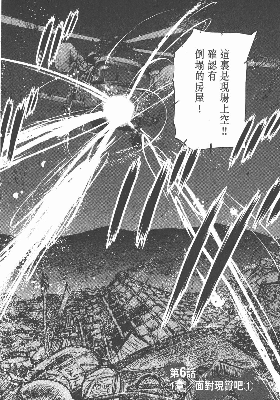 第164页