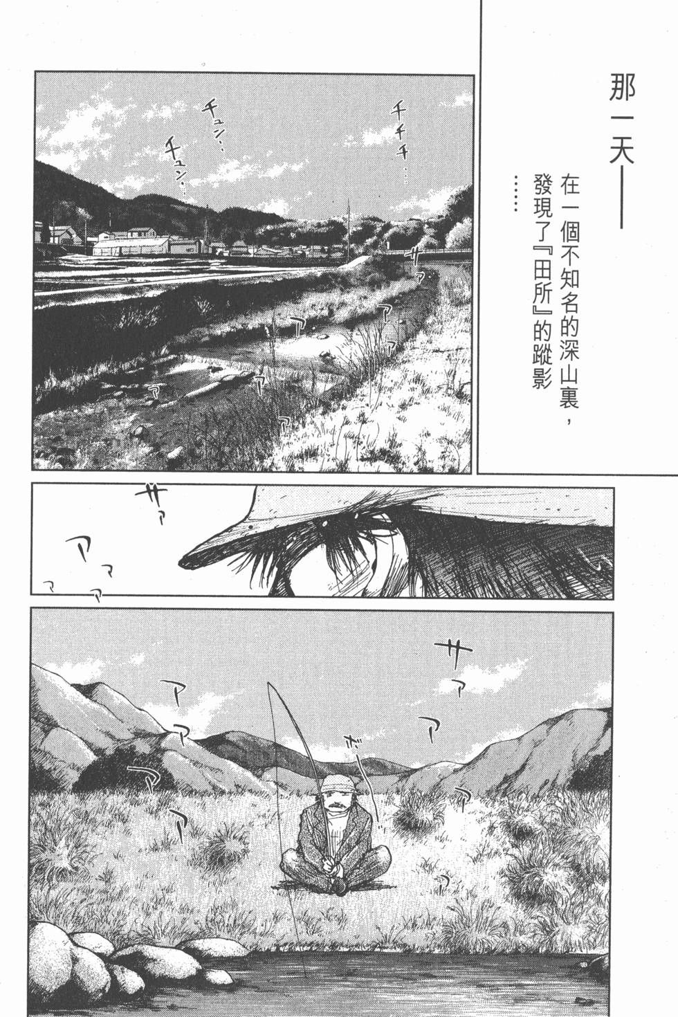 第184页