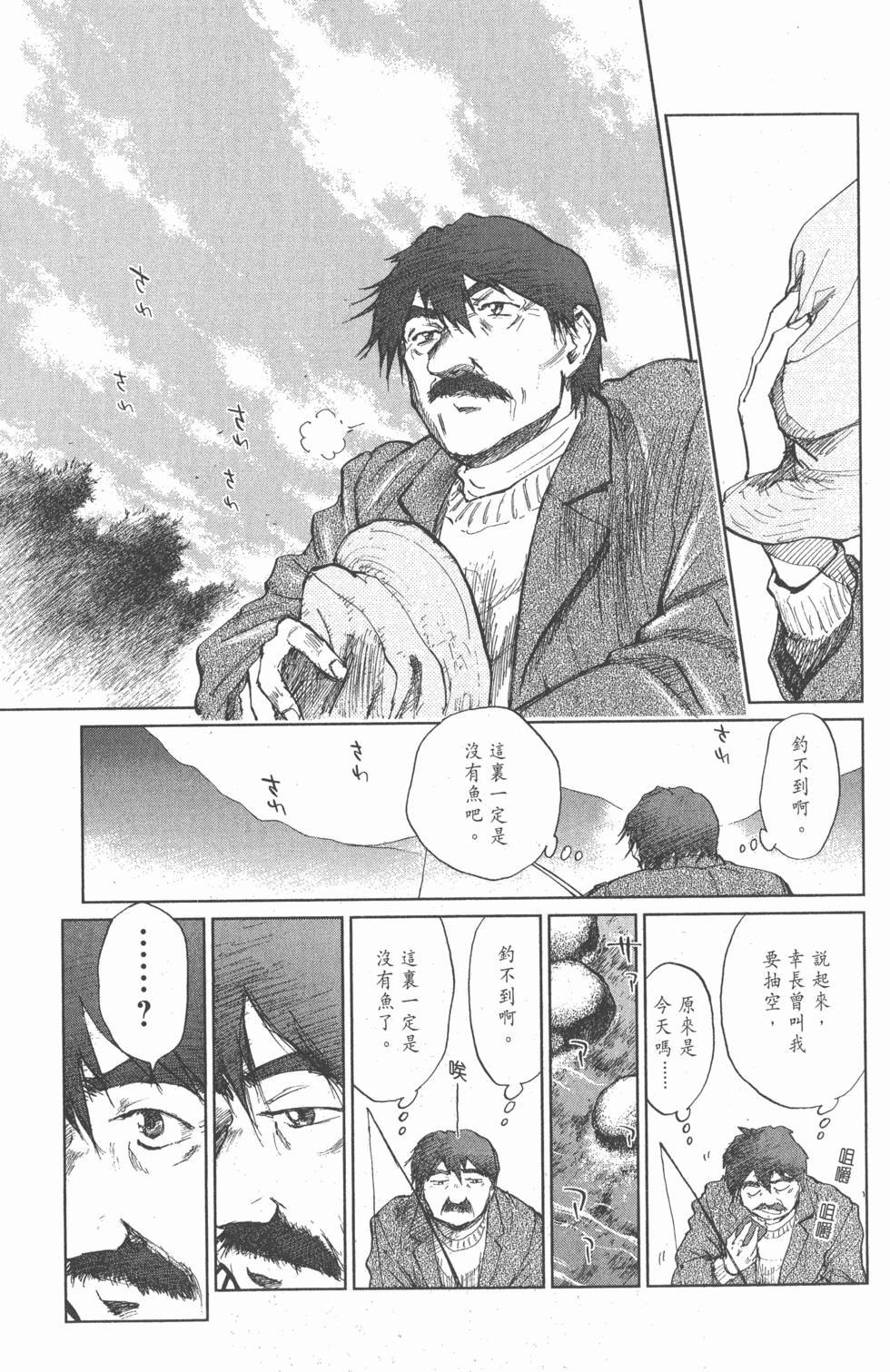 第189页