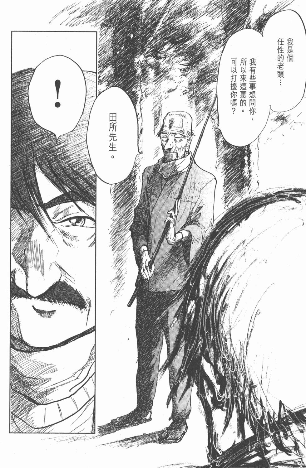 第194页