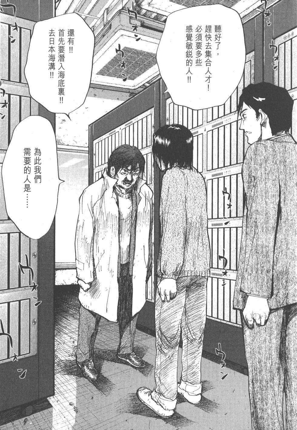 第205页