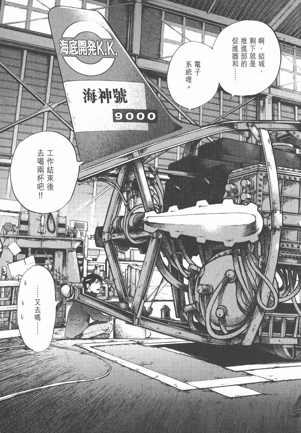 第207页