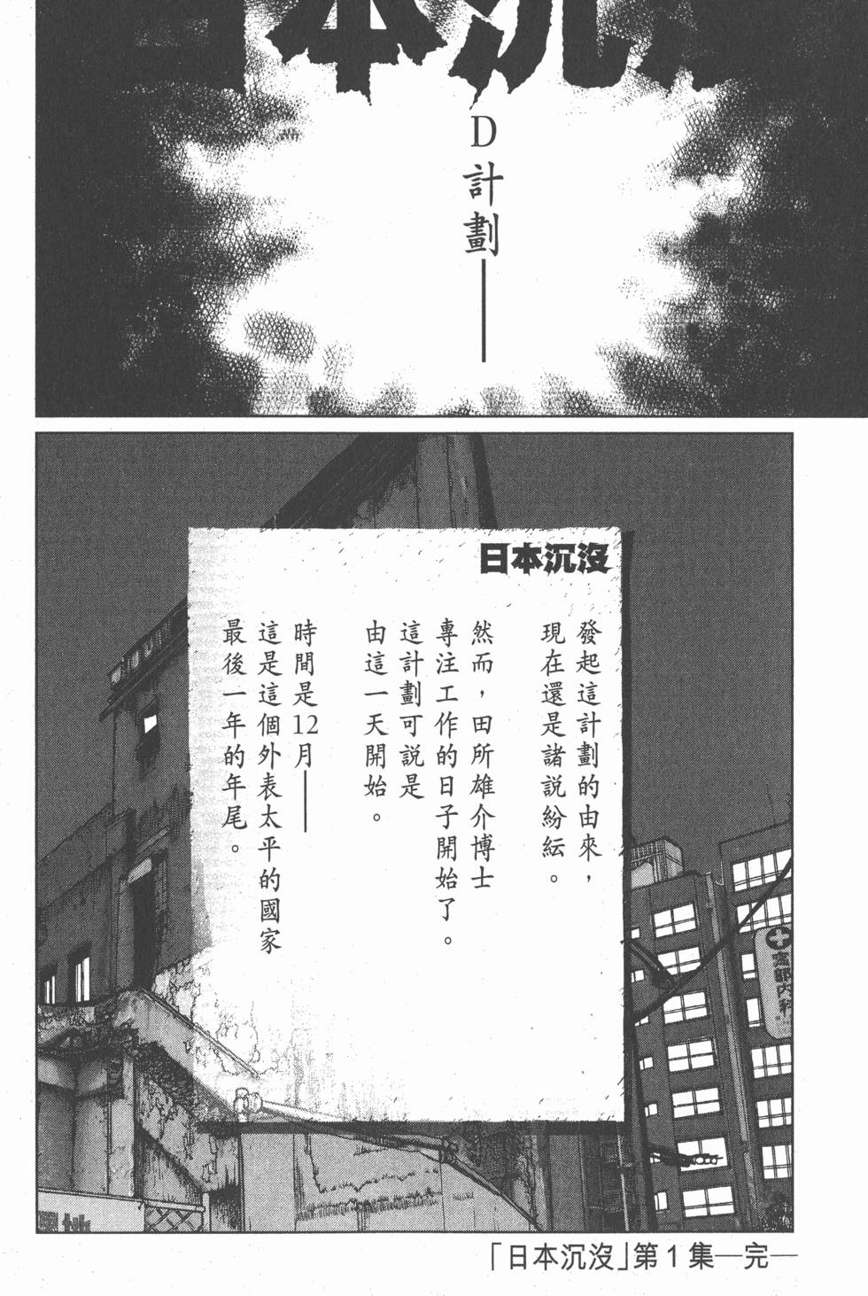 第208页