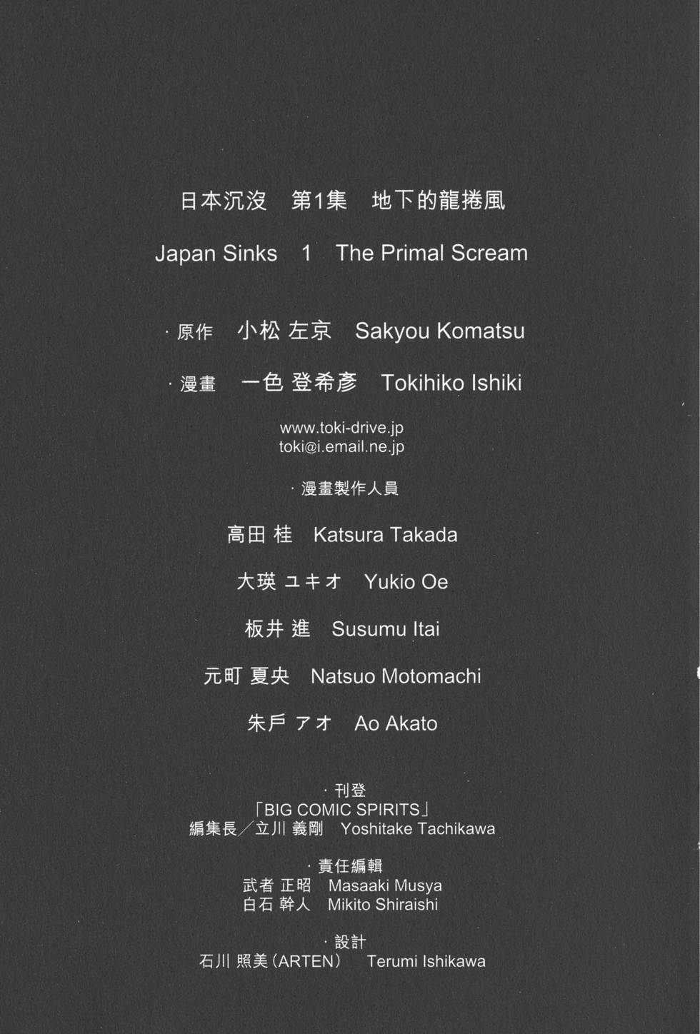 第209页