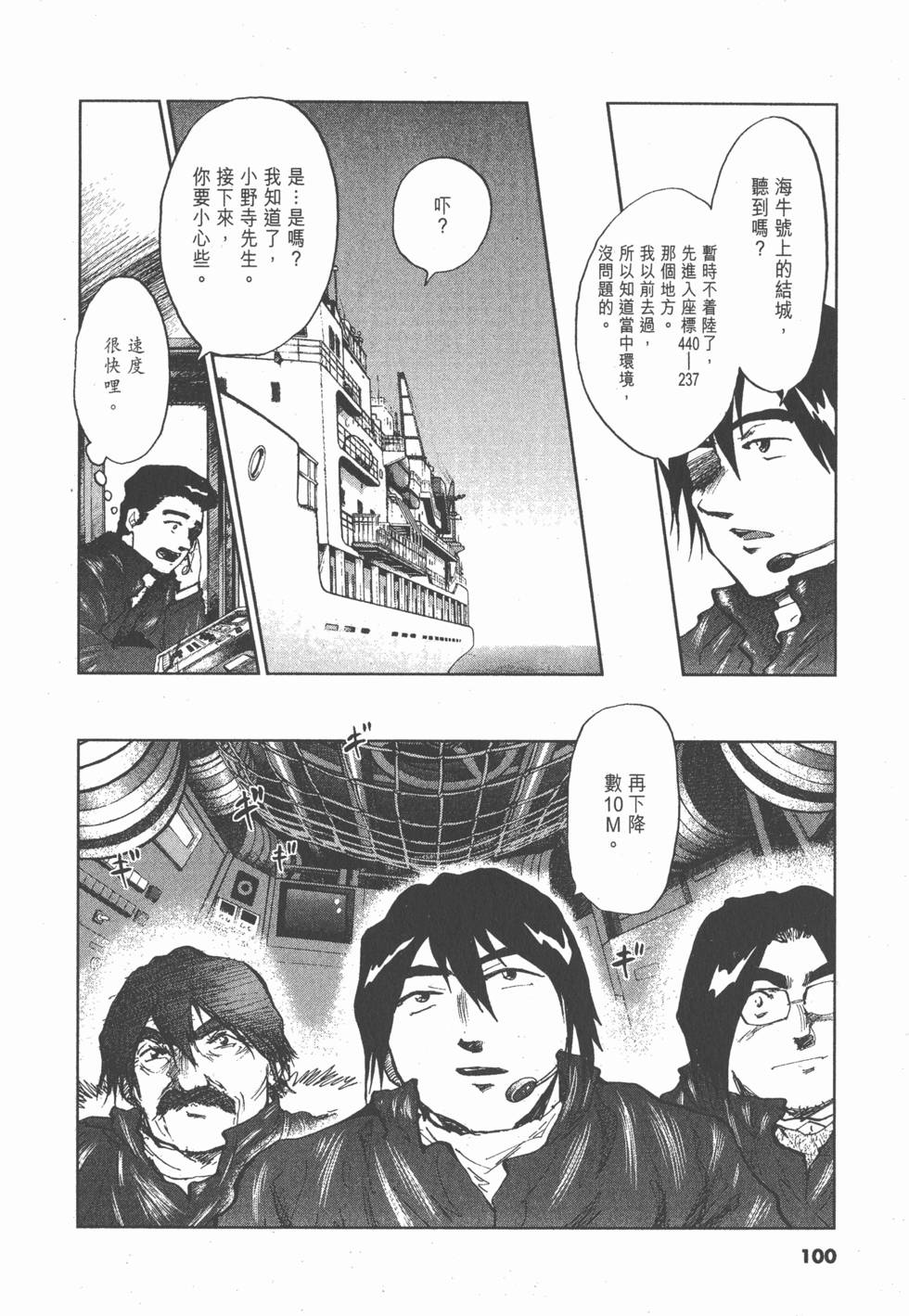 第96页