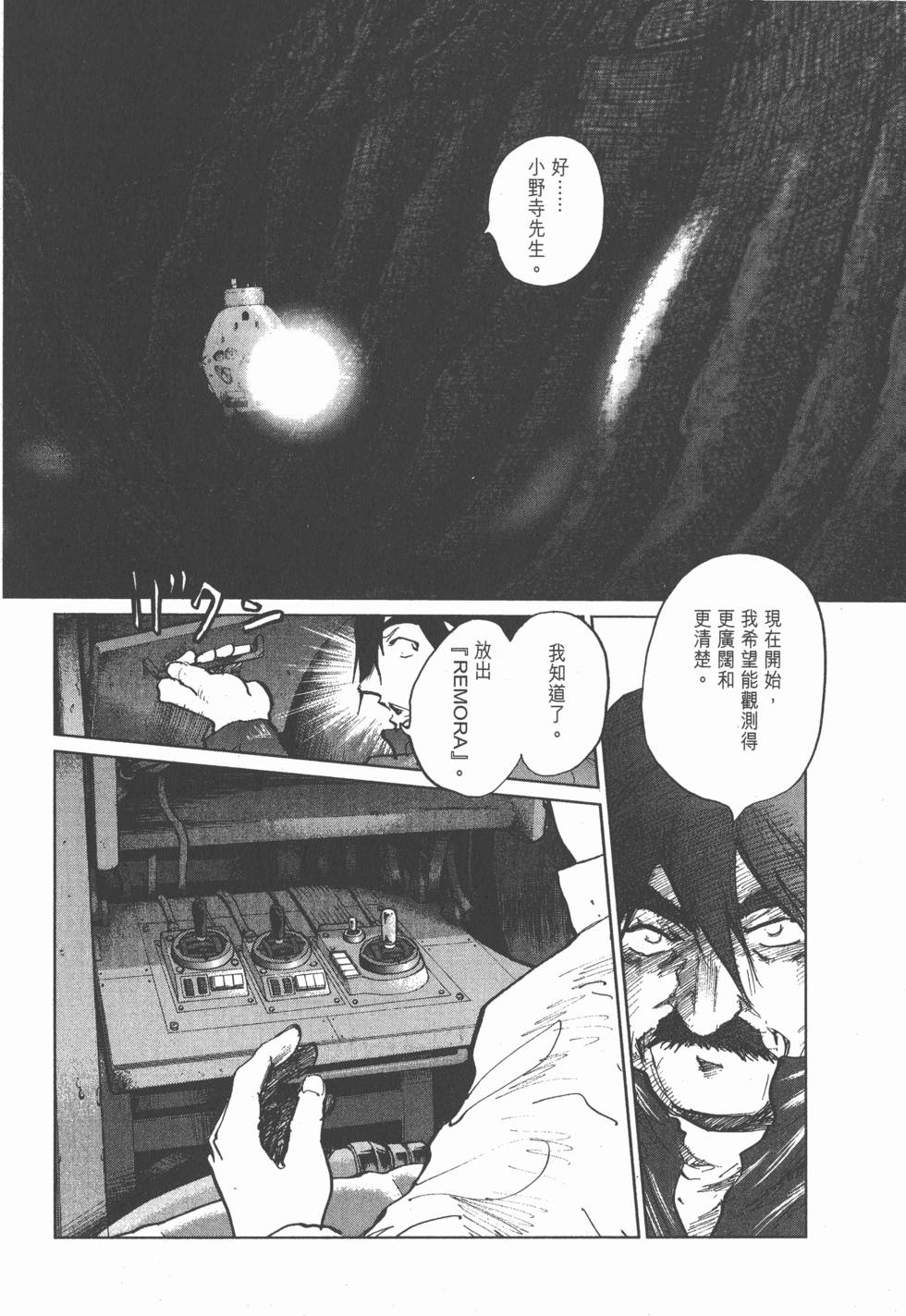 第102页