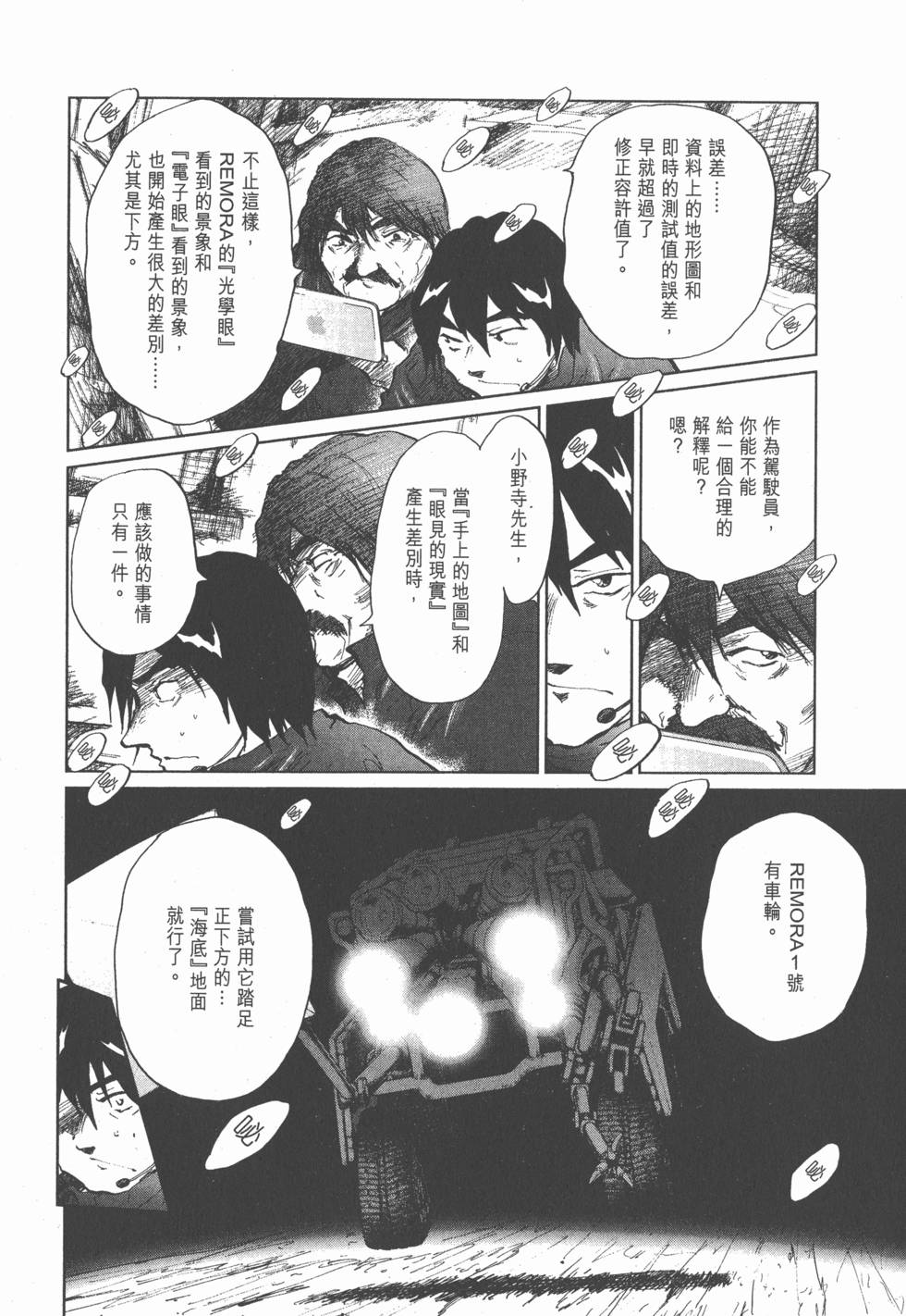 第126页