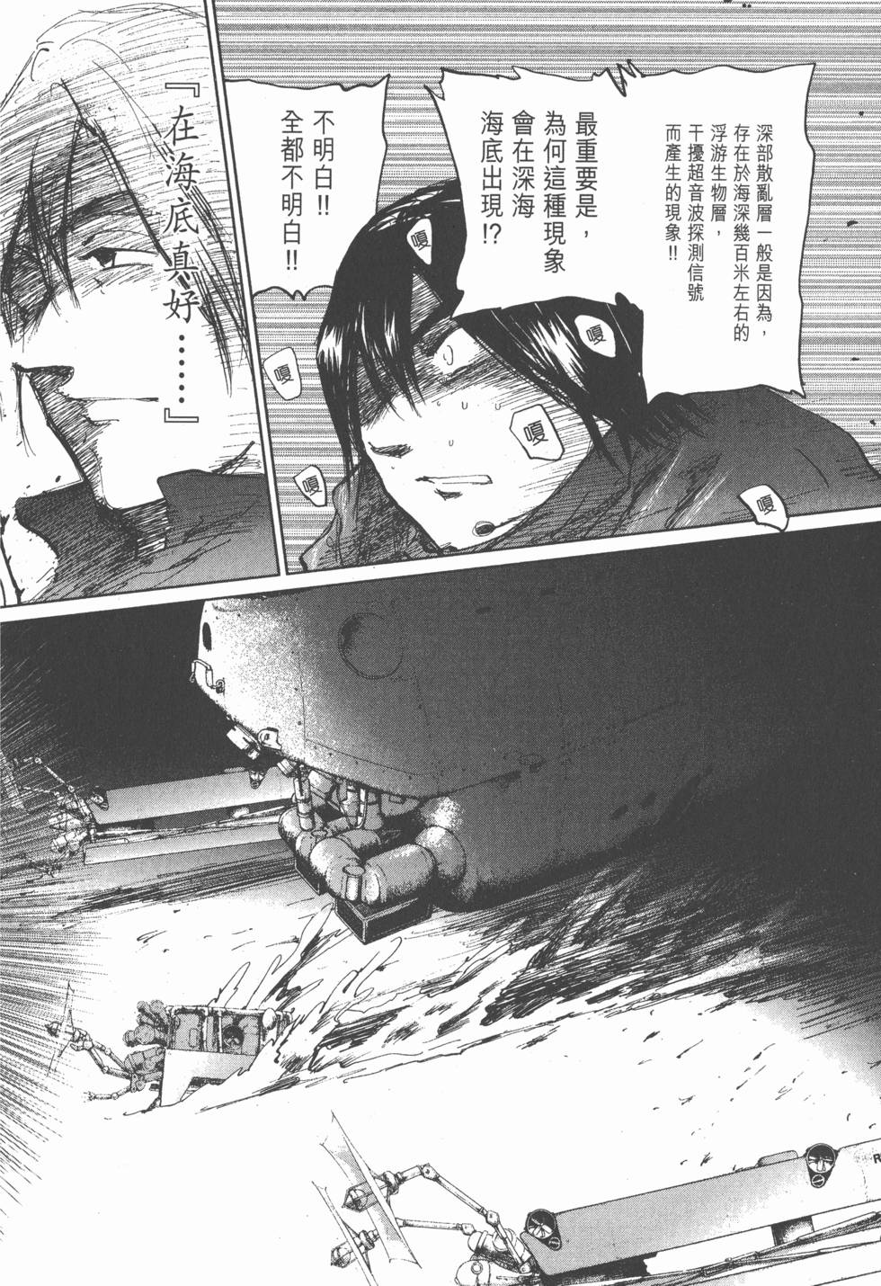 第130页