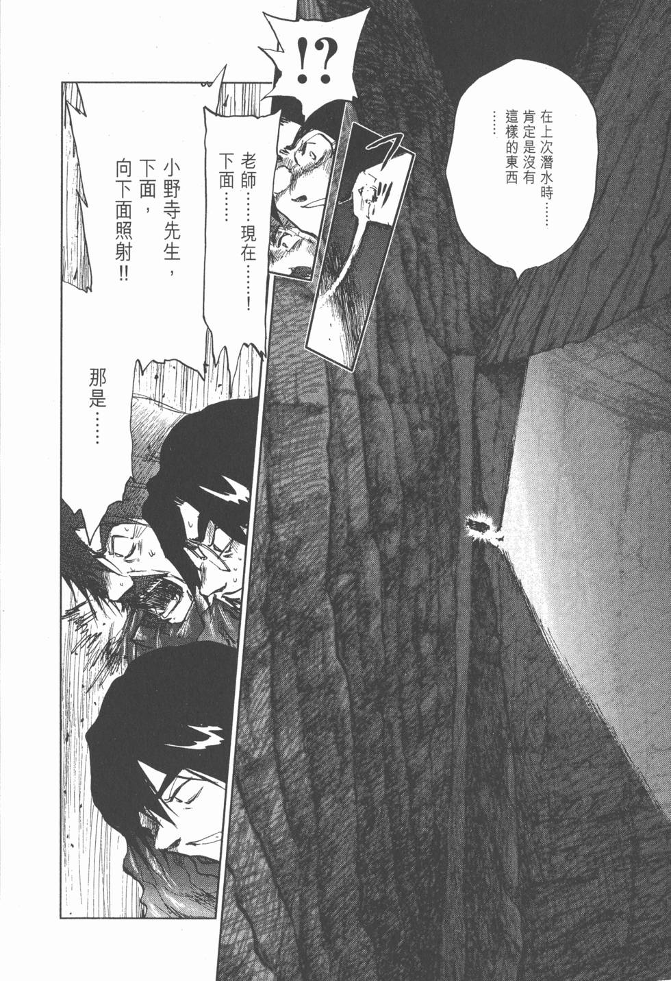 第136页
