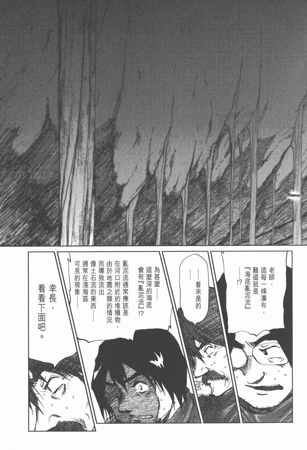 第141页