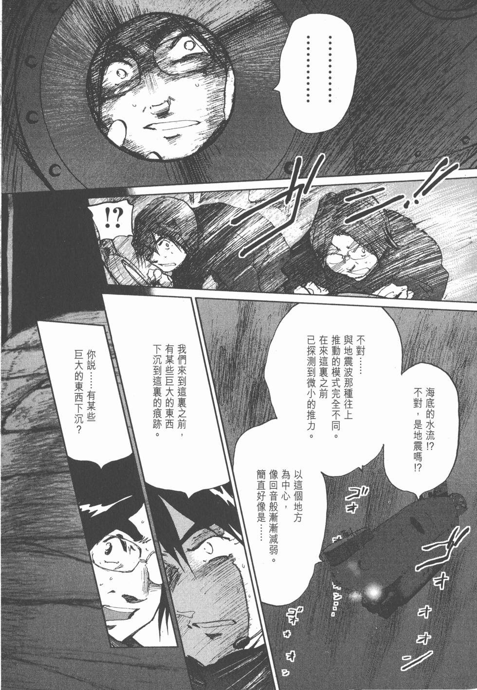 第144页
