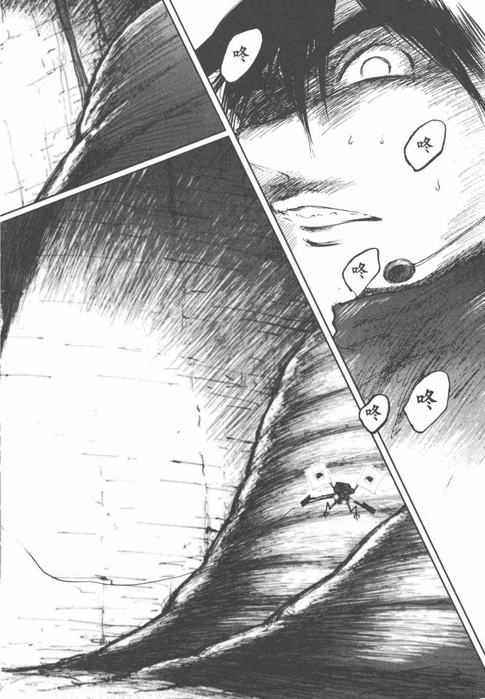 第148页