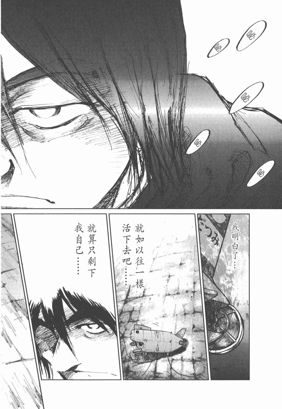 第166页