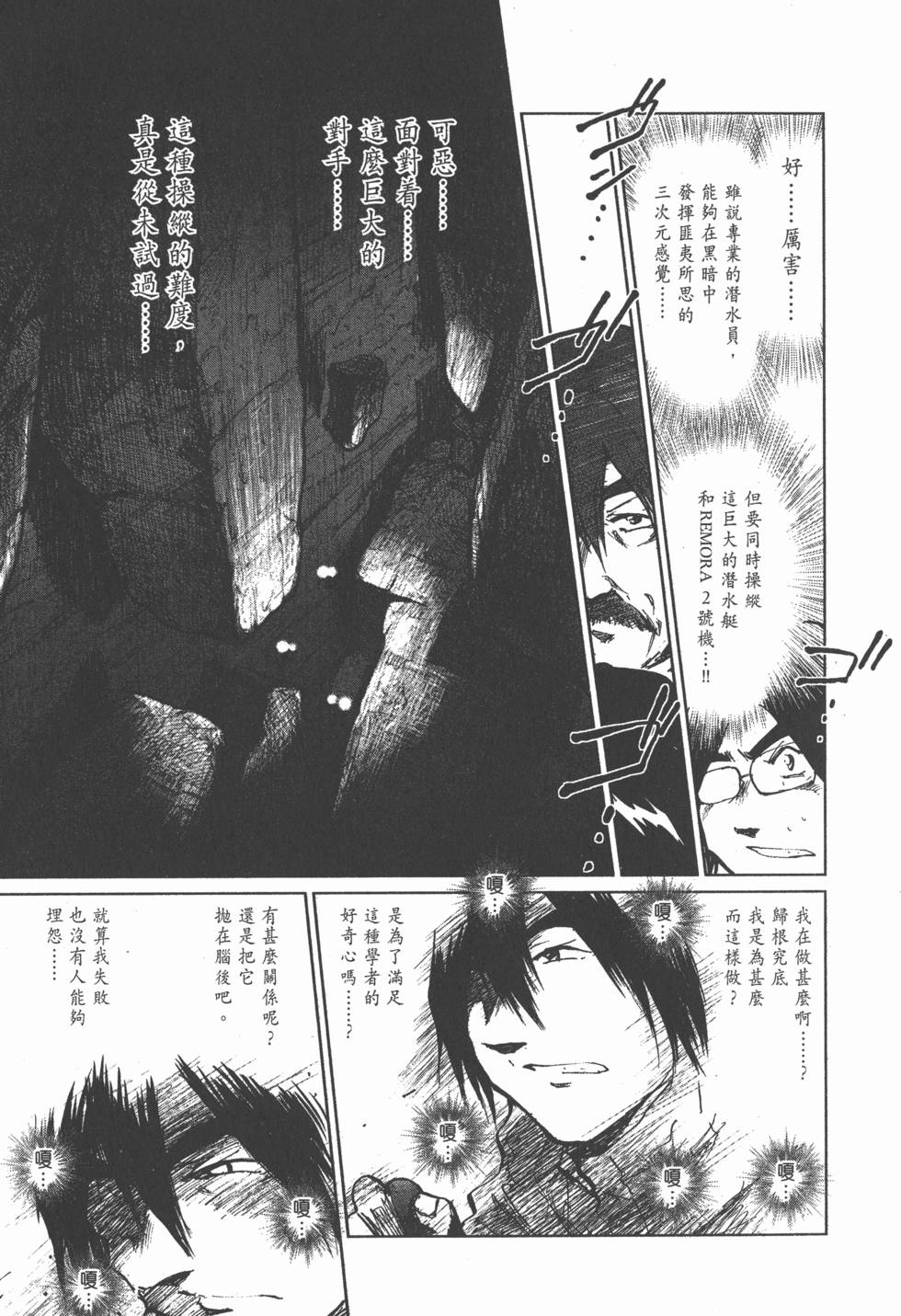 第177页