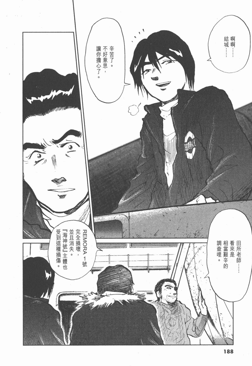 第184页