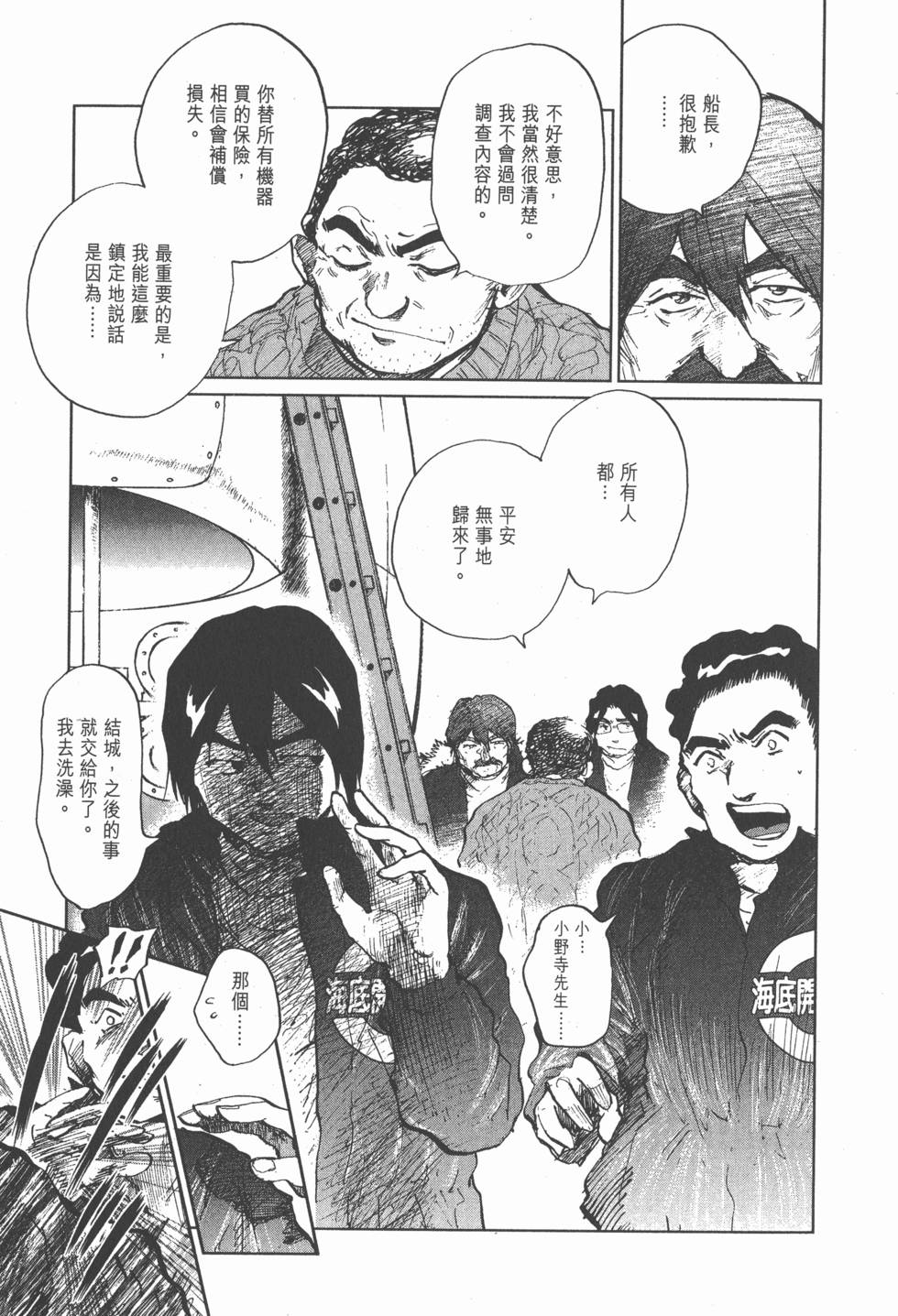 第185页