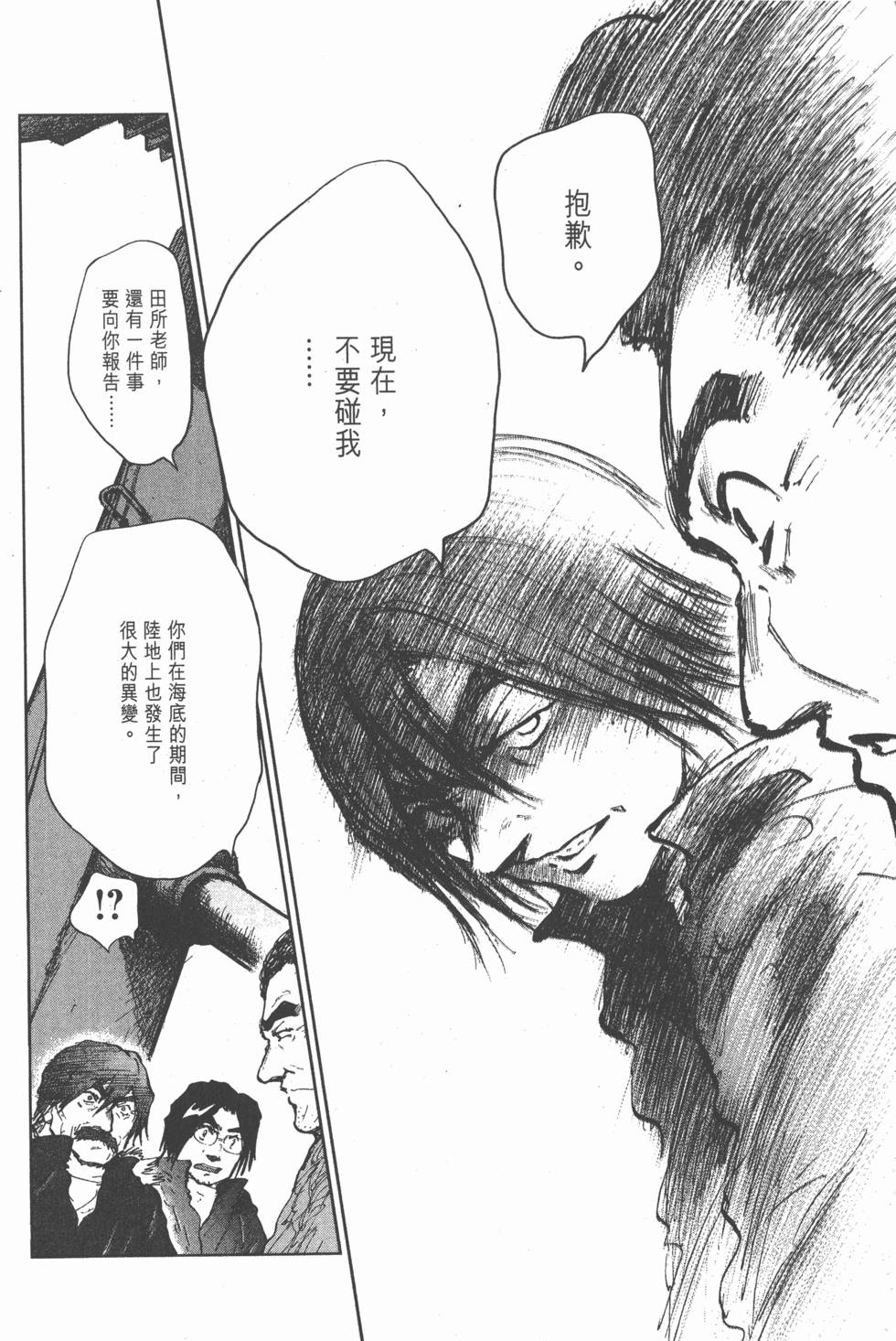 第186页
