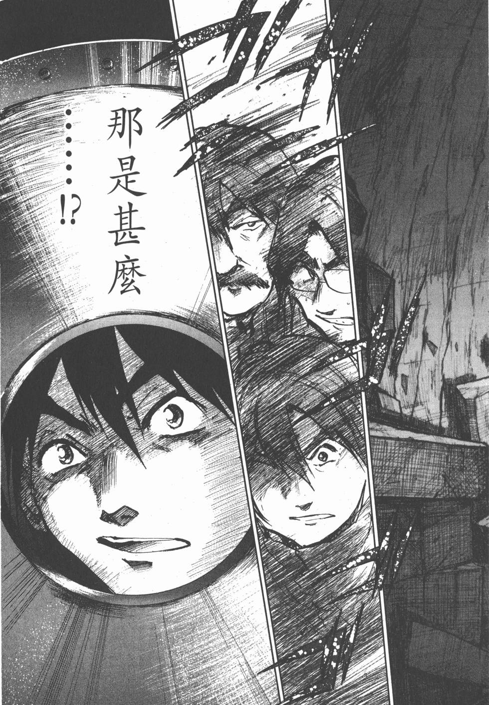 第189页