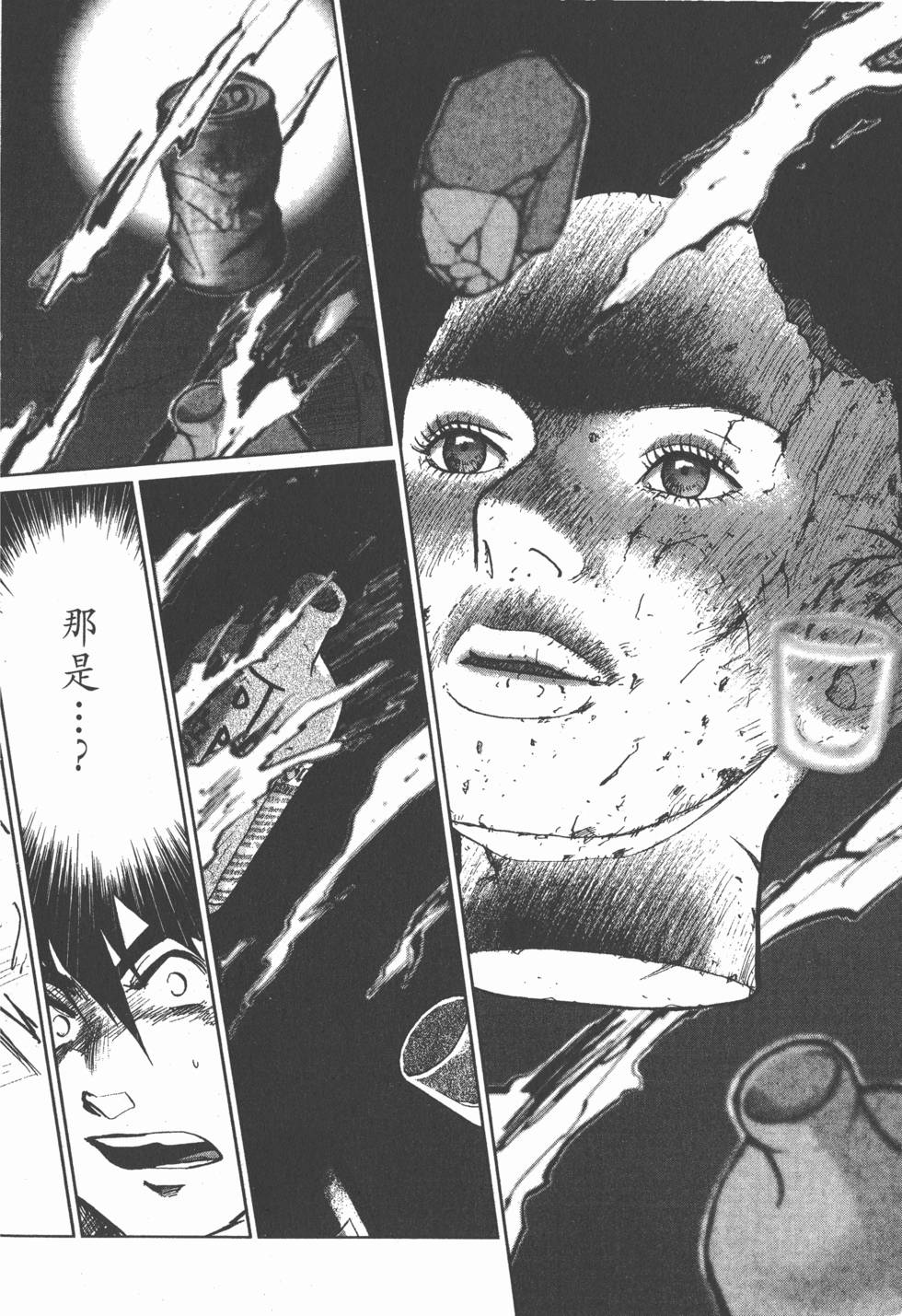 第190页