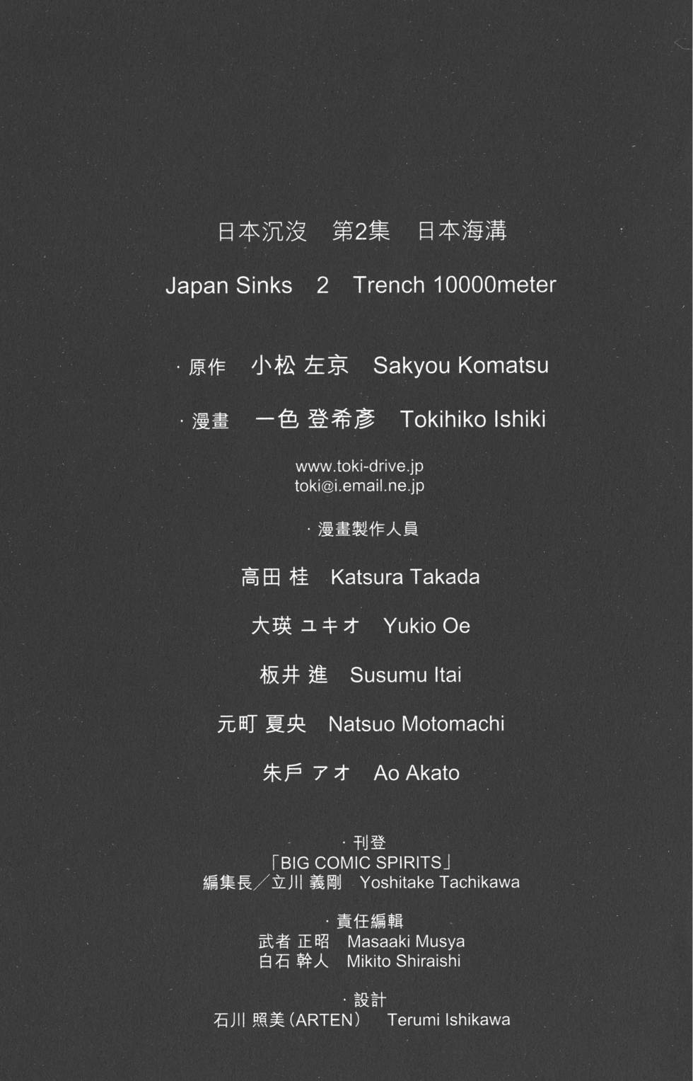 第203页